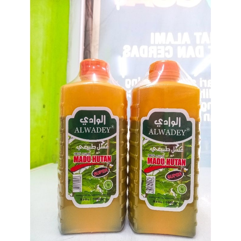 

Madu Hutan Super Al Wadey / Al Wadey 1 kg Original