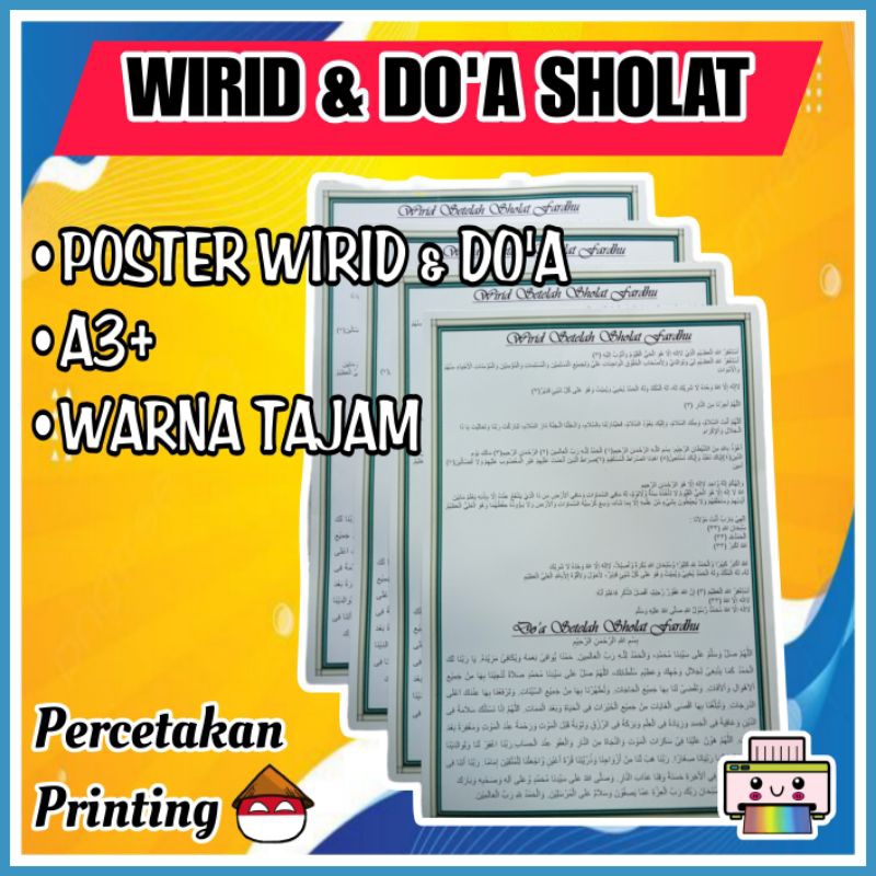 POSTER A3+ WIRID & DO'A SETELAH SHOLAT