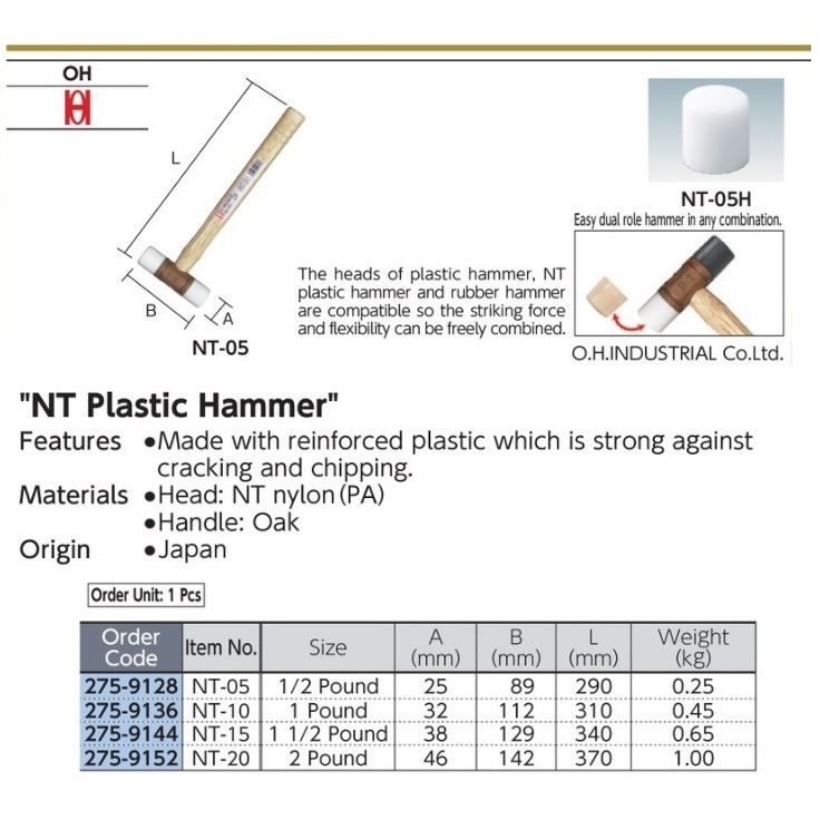 OH NT Nylon Hammer 1/2 Pound NT-05