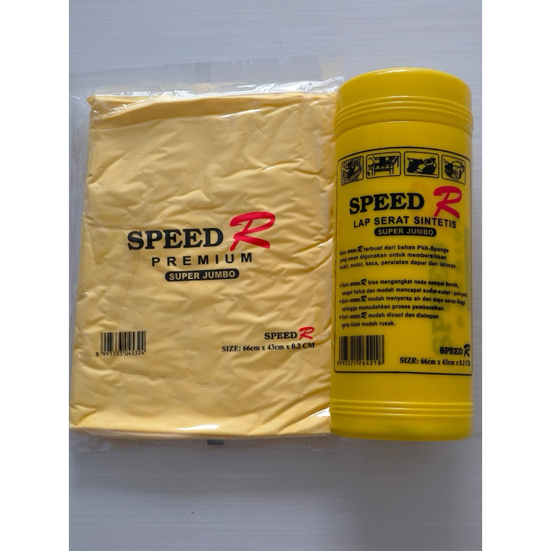 KANEBO SPEED R premium SUPER JUMBO(tabung bulat)66X43X0.2cm