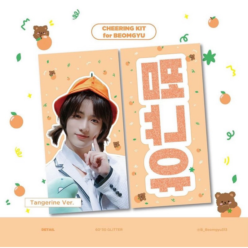 [READY] cheering kit beomgyu tangerine ver.