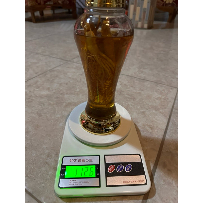 madu ginseng