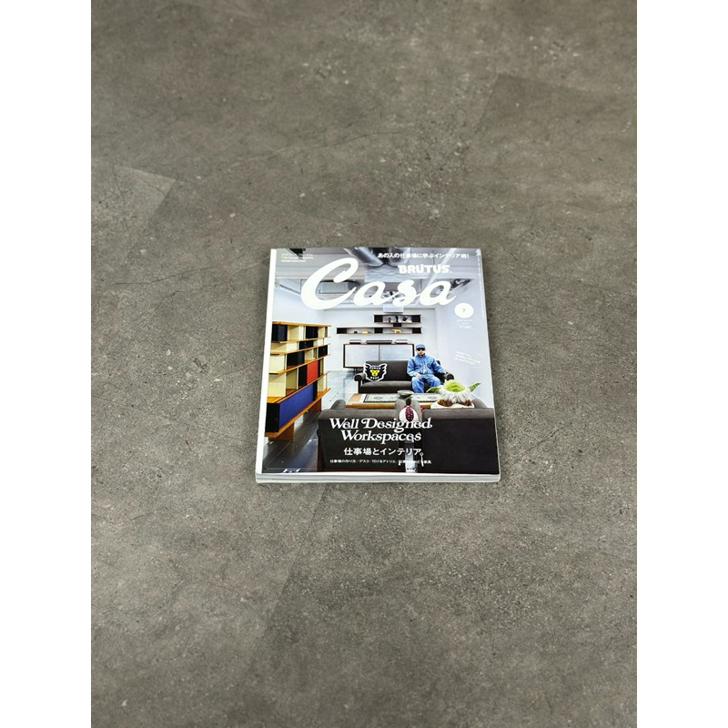 Human Made Nigo Casa Magazine 100% Original