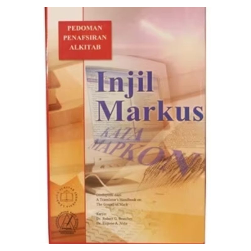 Pedoman Penafsiran Alkitab Injil Markus