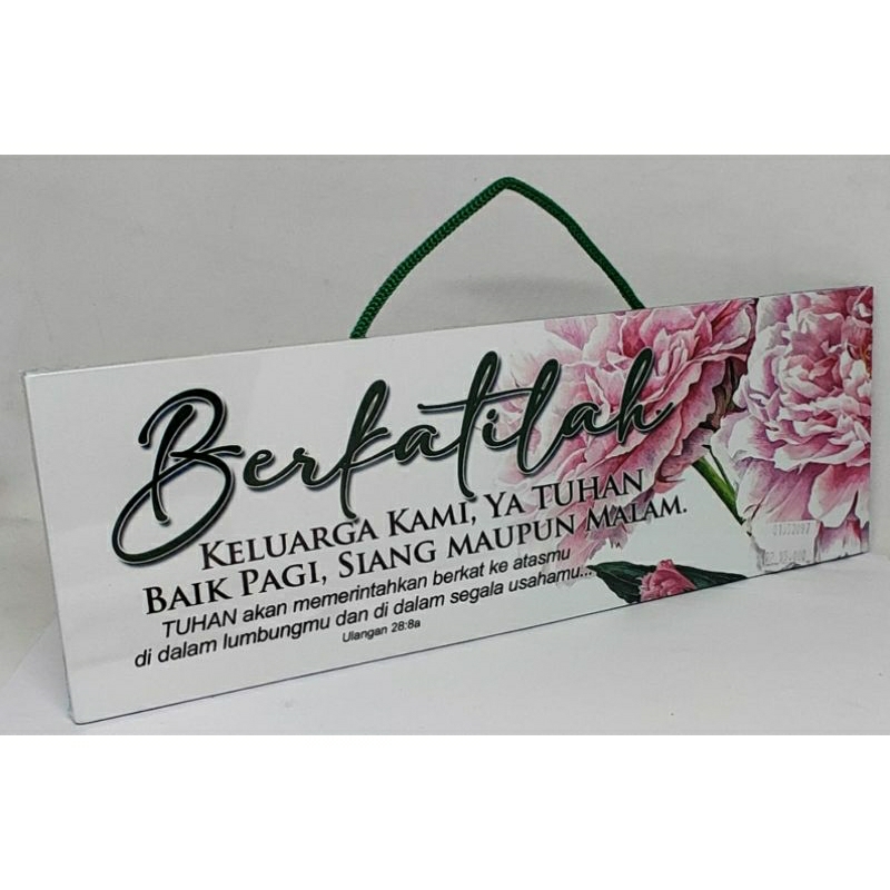 pajangan kayu rohani ayat alkitab ulangan 28:8a