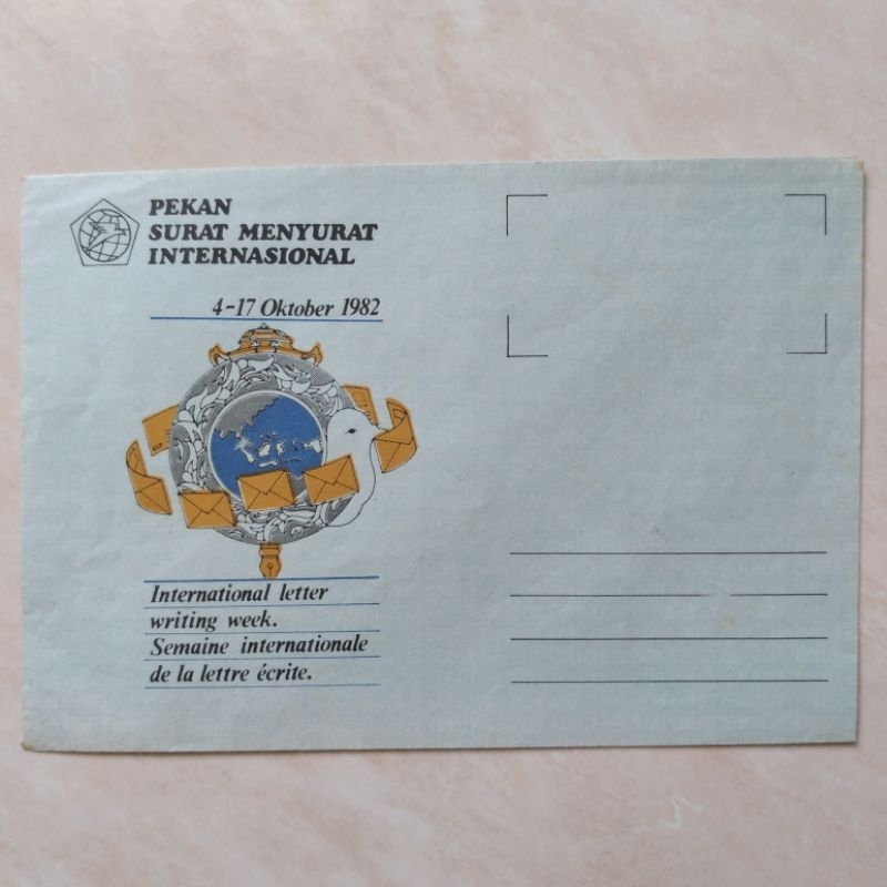 

Koleksi Filateli Sampul Peringatan Pekan Surat Menyurat Internasional 1982 - YN1866