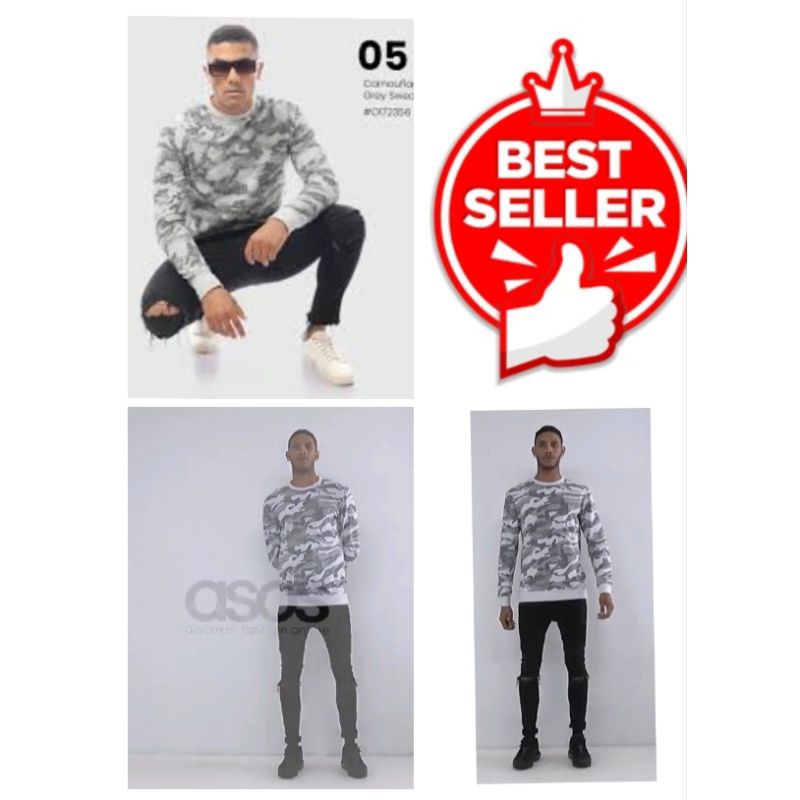 CREWENEK CAMO ROUGHNECK WHITE CAMO SIG GLOW