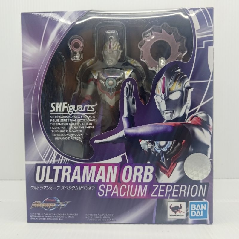 SHF Ultraman Orb Spacium Zeperion K9-24