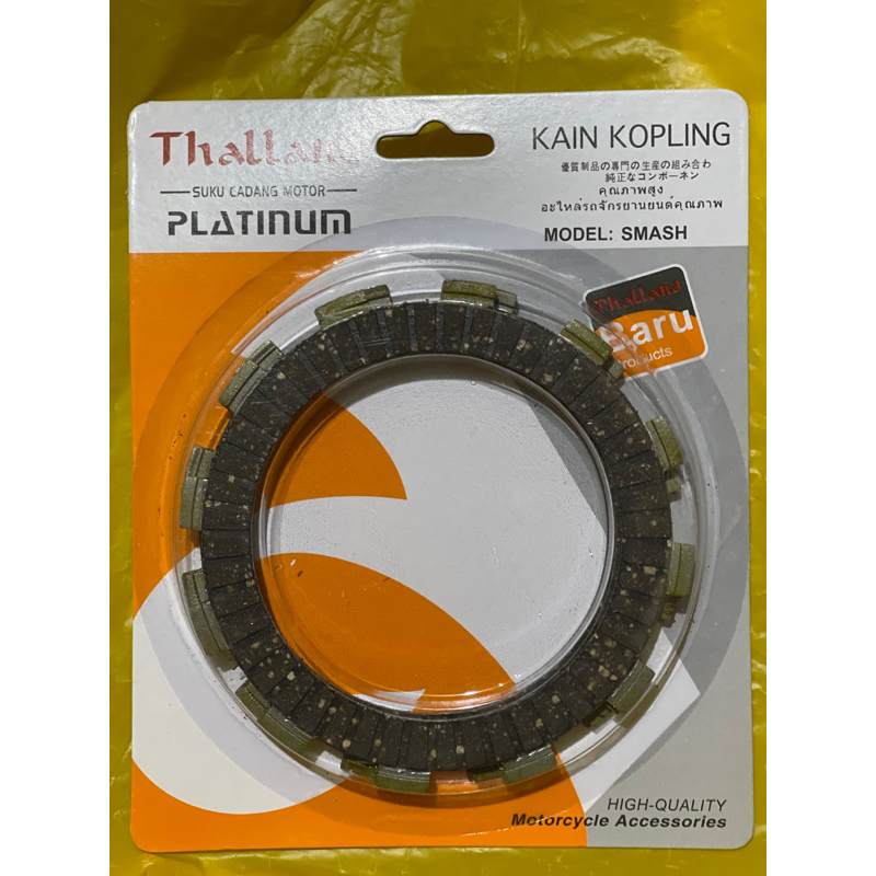 [1 set] PLAT KOPLING SMASH SET THALLAND KAMPAS KOPLING SUZUKI SMASH