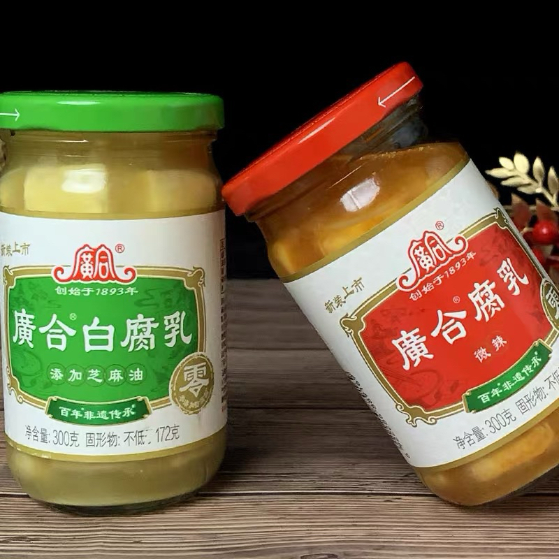 

GH Tahu Fermentasi 广合豆腐乳 Tahu fermentasi guanghe