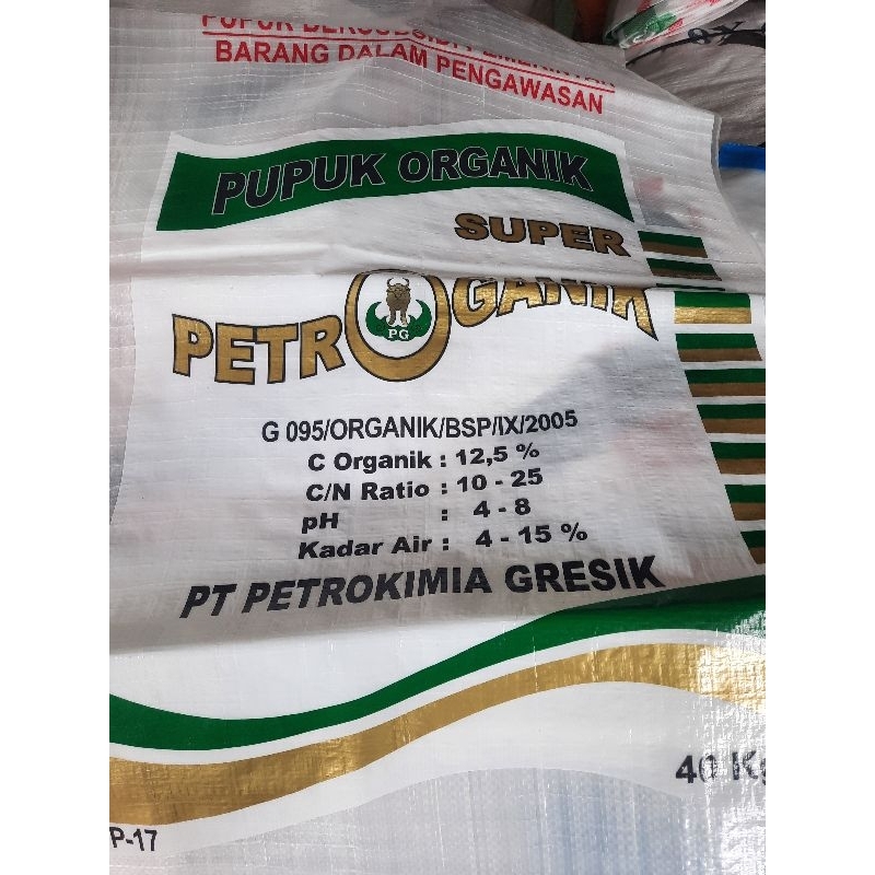 PAKET 50 BIJI KARUNG PUPUK PETROGANIK