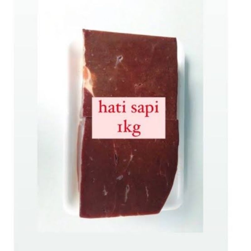 

HATI SAPI IMPOR 1 KG