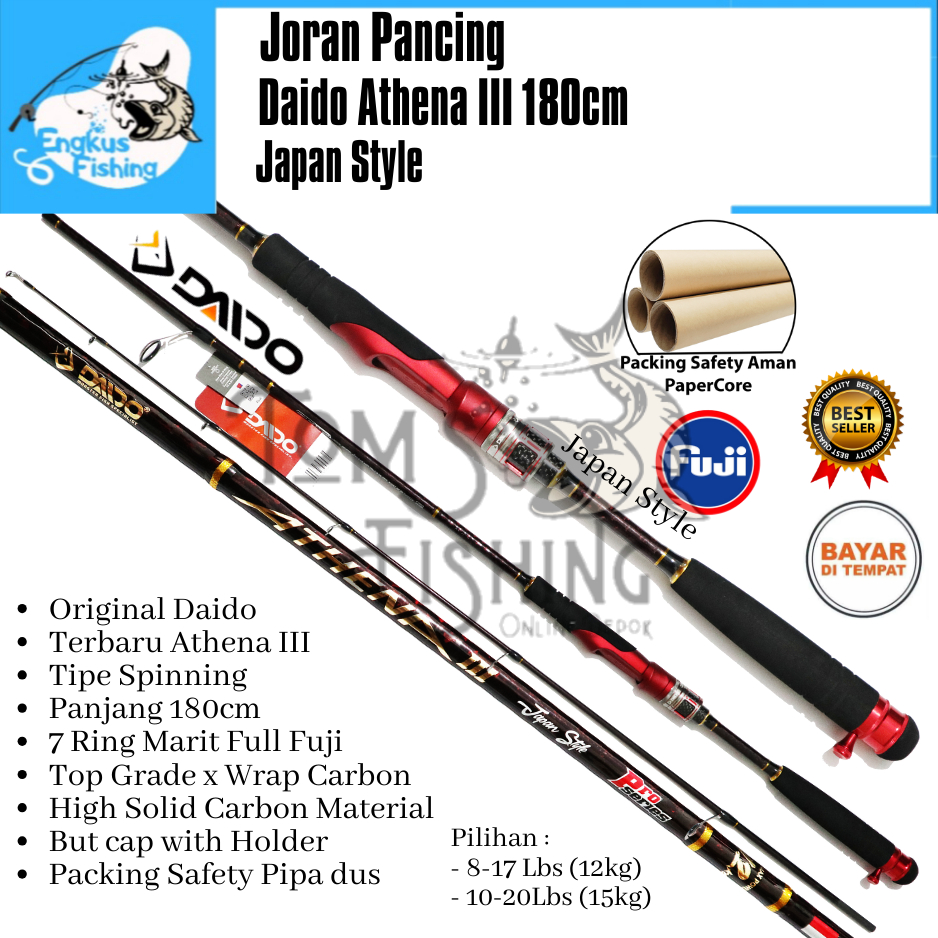 Joran Pancing Daido Athena III 3 180cm JS Pro Series Fuji (12kg- 15kg) Carbon Solid - Engkus Fishing