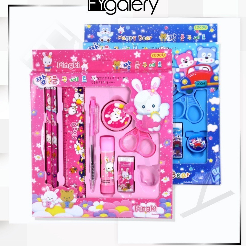 

Promo Spesial FYGALERY Paket Set alat tulis stationery anak sekolah lengkap 9 in 1 penggaris penghapus pensil serutan untuk hadiah gift karakter lucu Y17