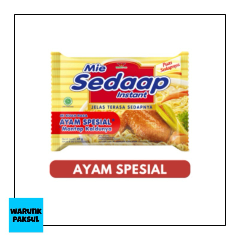 

MIE SEDAAP AYAM SPECIAL 69Gx5PCS