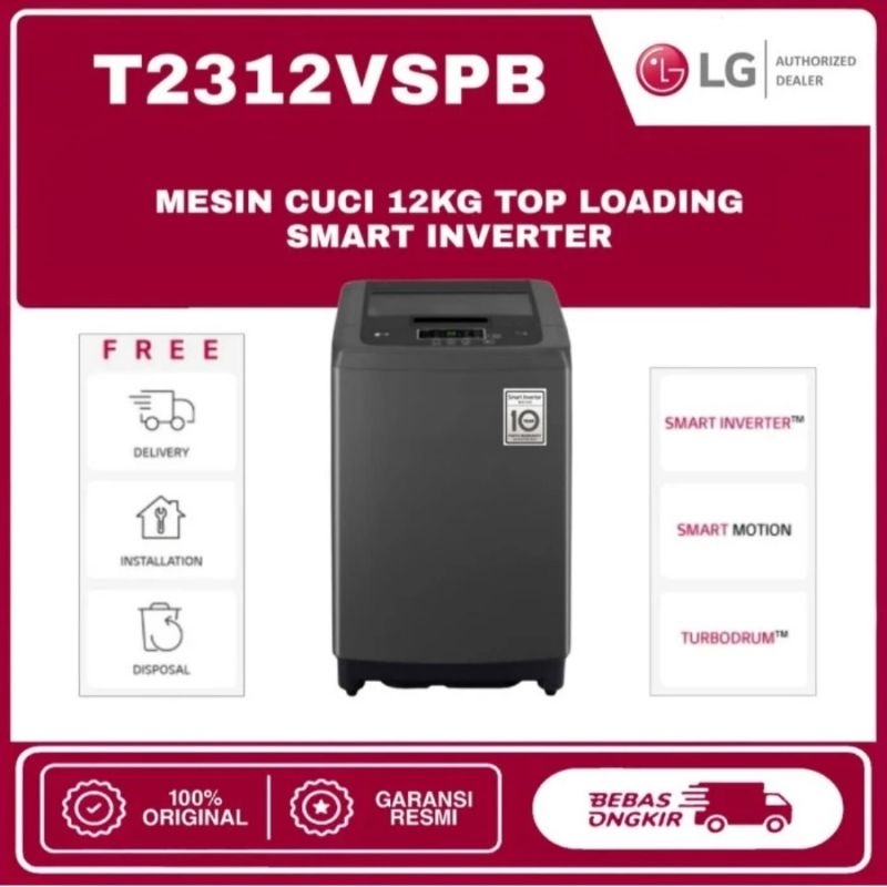 MESIN CUCI TOP LOADING LG 12KG SMART INVERTER T2312VSPB