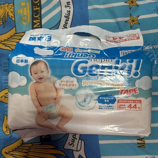 GENKI POPOK BAYI NB 44 - POPOK NEWBORN BAYI - POPOK BAYI BARU LAHIR - POPOK SEKALI PAKAI