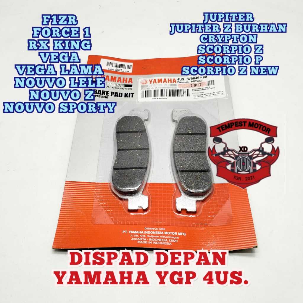 DISPAD SCORPIO DISPAD YAMAHA 4US KAMPAS REM CAKRAM VEGA DISPAD DEPAN ORI JUPITER Z KAMPAS REM F1ZR