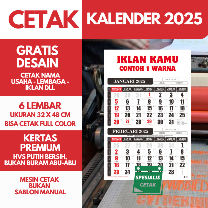

CETAK KALENDER DINDING TAMBAH NAMA USAHA LEMBAGA TOKO DLL 6 LEMBAR MURAH