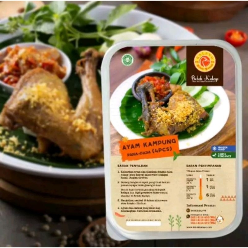 

ayam kampung bebek kaleyo