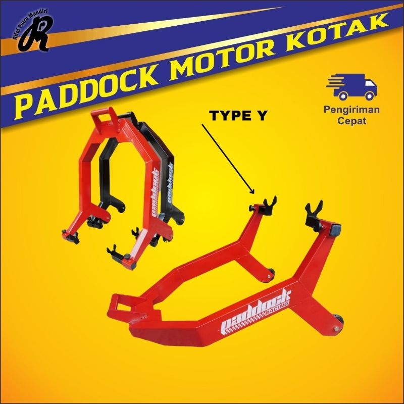Standar Padock paddock pedok motor KOTAK UNIVERSAL  Motor CBR NINJA R R15 R25 VIXION DLL