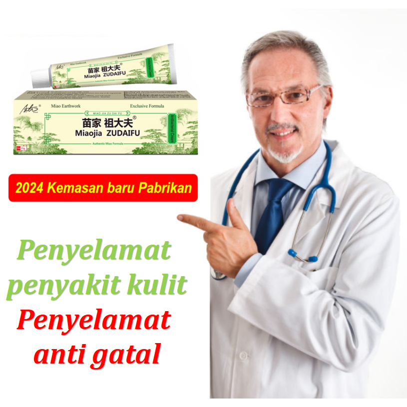 SALEP OBAT EKSIM KULIT GATAL SELANGKANGAN JERAWAT JAMUR KUDIS KURAP KUTU AIR BERI BERI MiaoJiaZUDAIF