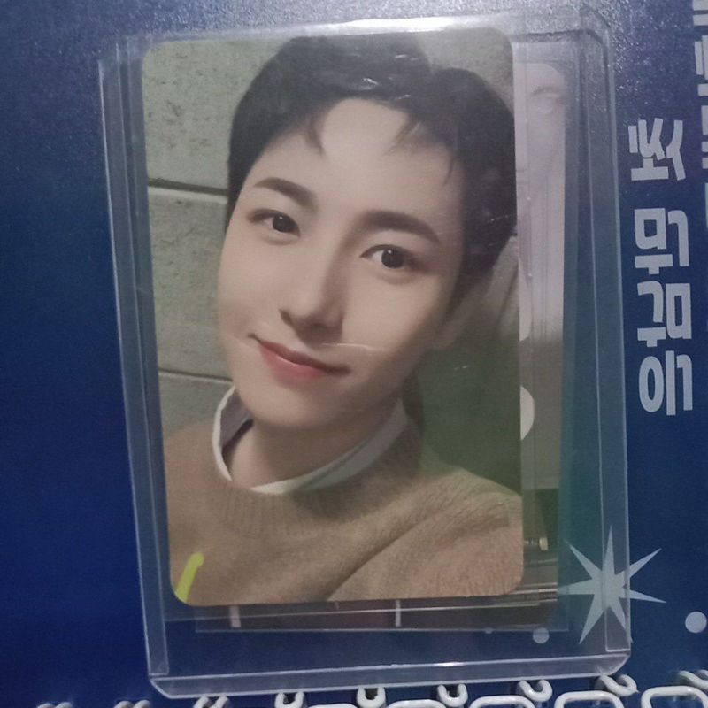 renjun pc the dream show 2