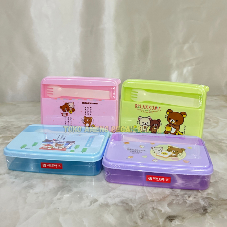 Lunch Box Mario Lion Star | Tempat Makan Anak | Kotak Bekal Bontot| Kotak Makan Rilakkuma