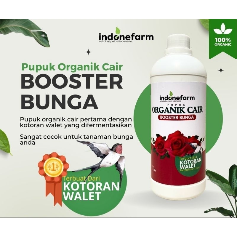 PUPUK KOTORAN WALET | COR ORGANIK TANAMAN BUNGA | Terbuat Dari Kotoran Walet Asli | Fermentasi 41 Ha