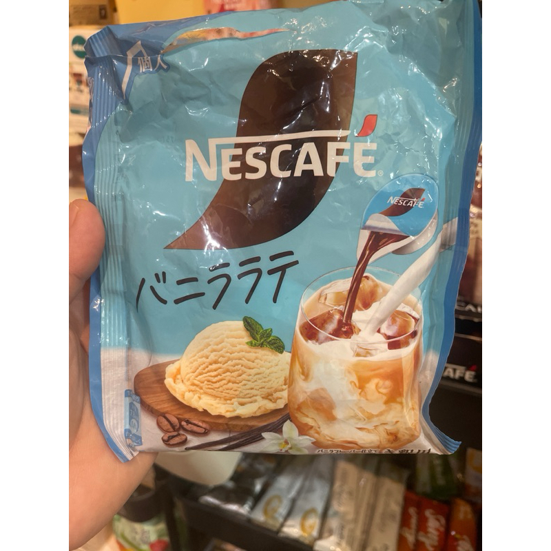 

NESCAFE ICE CREAM JAPAN (ECER)