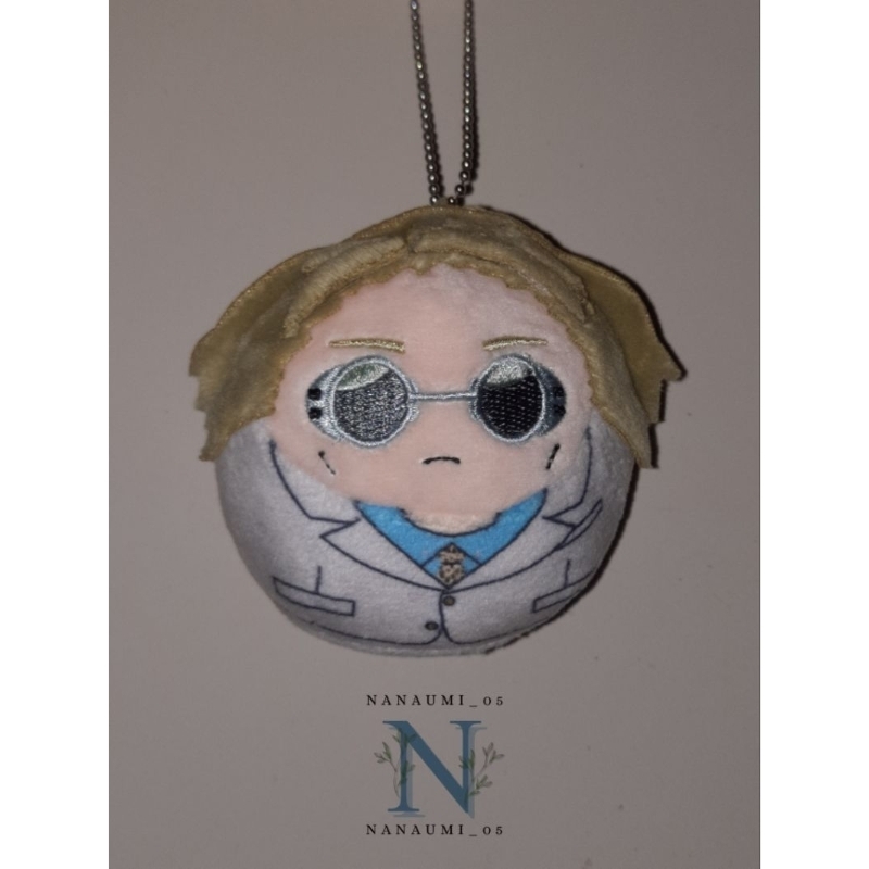 Corocot Kento Nanami Jujutsu Kaisen Plush Mascot JJK