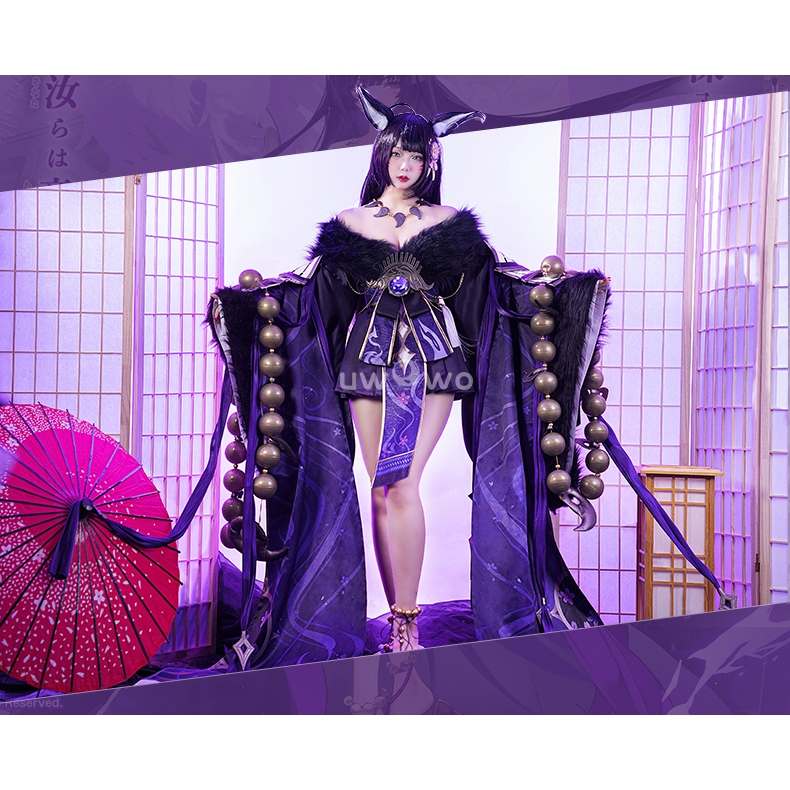 【Uwowo】Azur Lane cosplay Crocodile cosplay Costume and Crocodile Wig