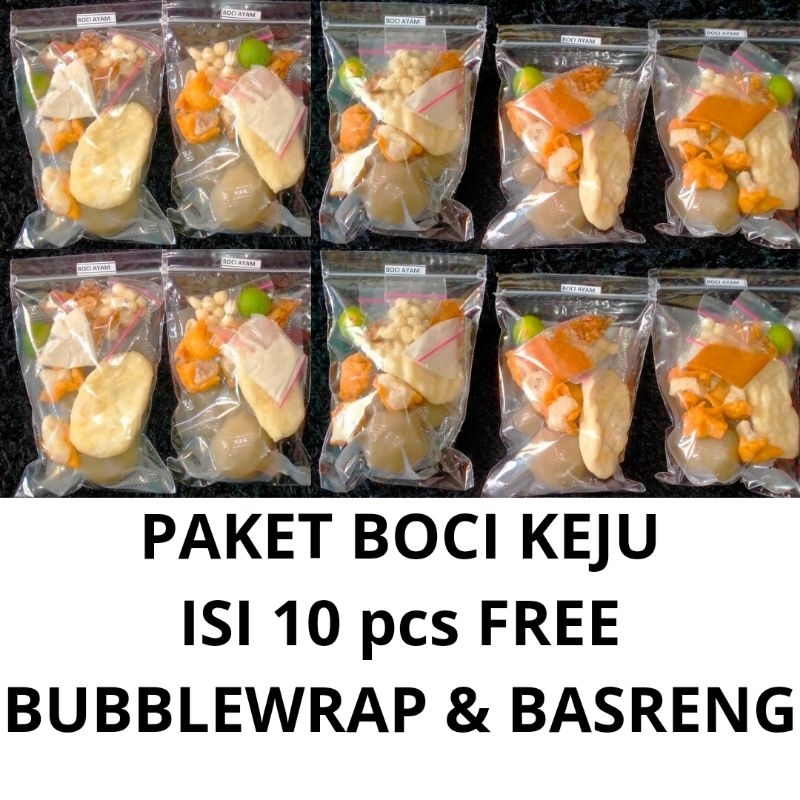 

paket reseller 10 bungkus baso aci keju free basreng / baso aci chili oil / boci chili oil / chili oil