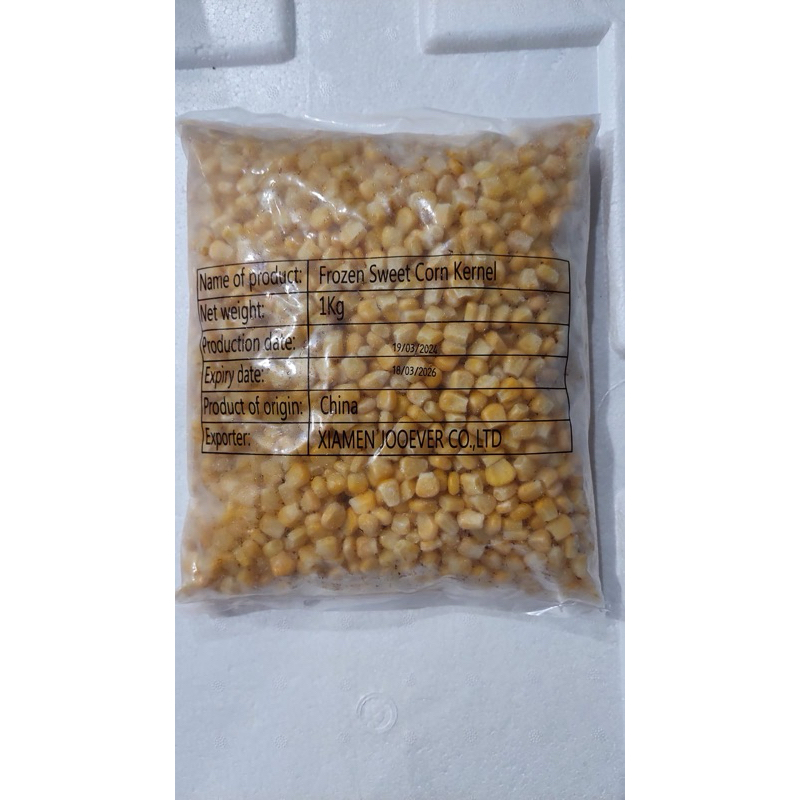 

sweet kernel corn 1 kg