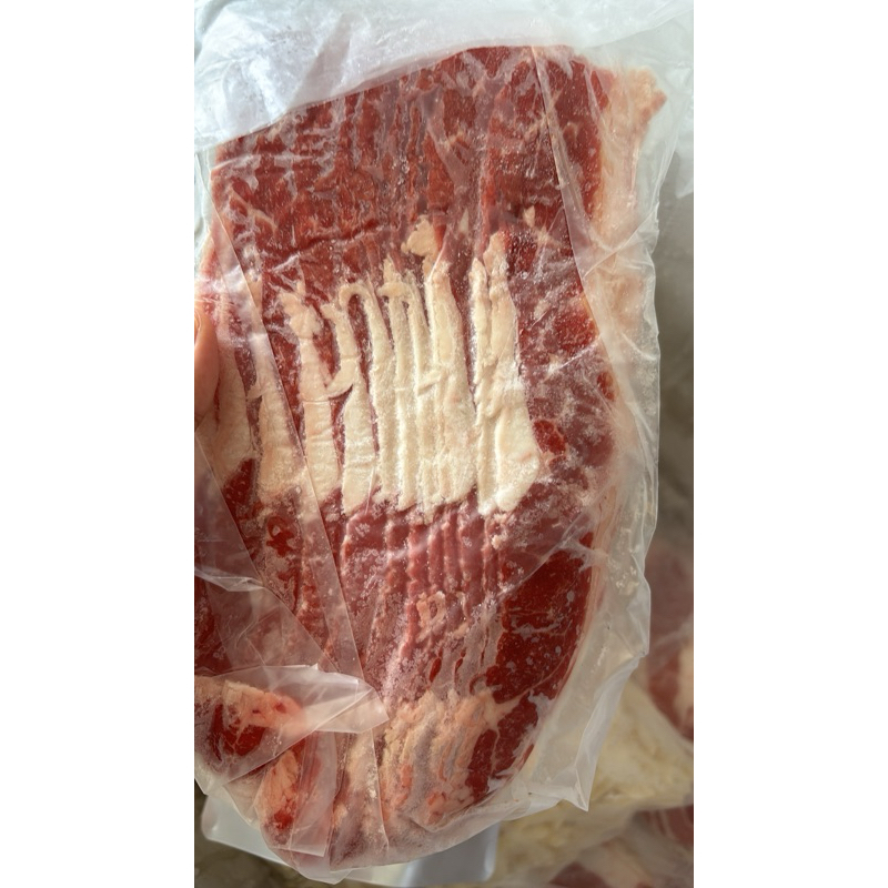 

Slice US Shorplate 500 gram