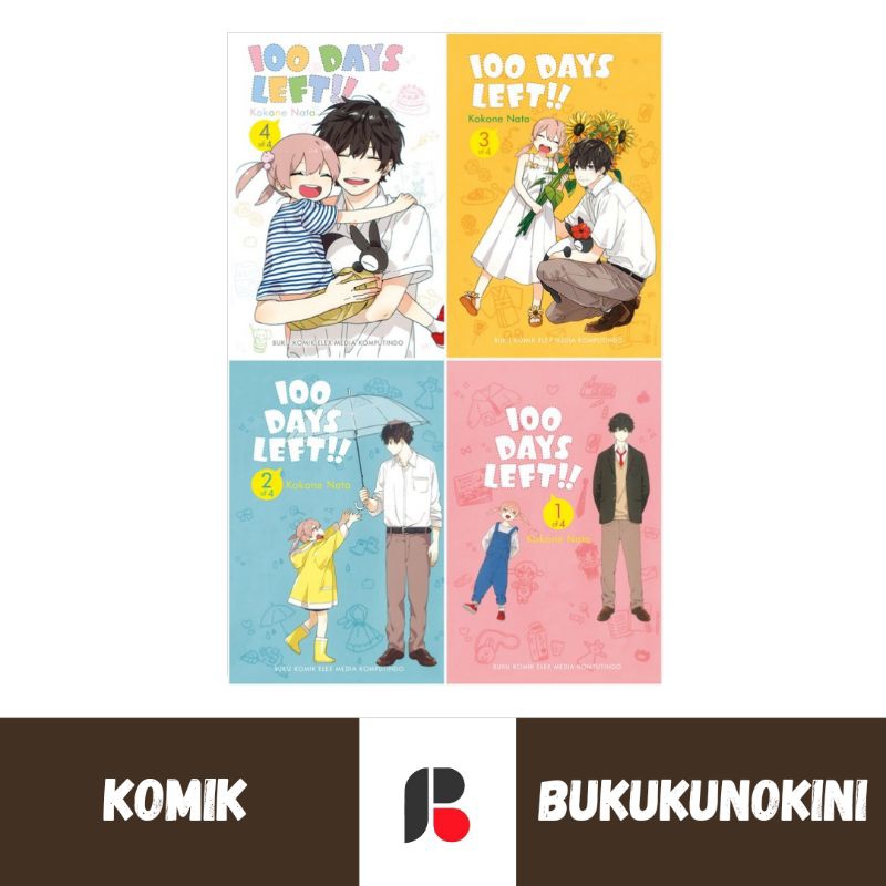 (Original, Segel) Komik 100 Days Left Vol 1 2 3 4 (End/Tamat) - Nata Kokone (Elex Media)