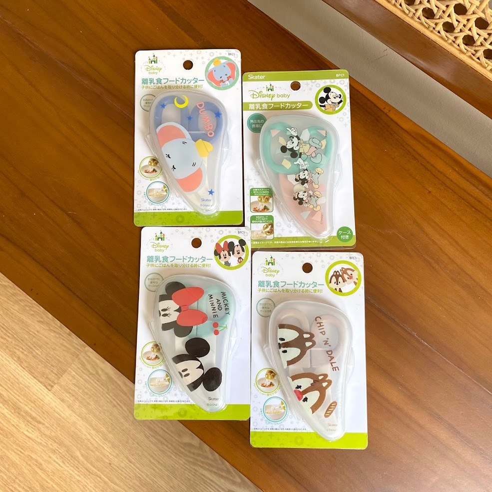 

Gunting Makanan Food Cutter Skater Anak Mini Alat Potong Jepang Japan Karakter Kartun Dumbo Alien Pooh Chipdale Mickey Minnie Lucu Gift Hadiah
