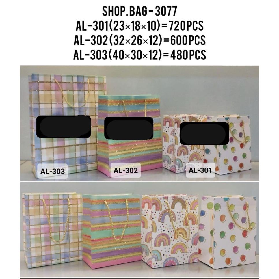 

Paperbag Tas Kertas Large/Paperbag Murah/ Tas Souvenir Kode 3077 L