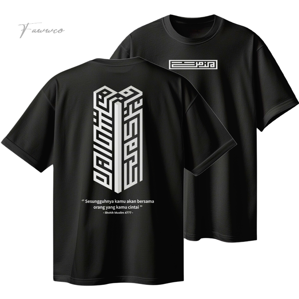 FAWWCO Rasulullah Kaligrafi - Kaos Dakwah Islami Modren Distro 24S, dijamin tebal, premium, dan kual