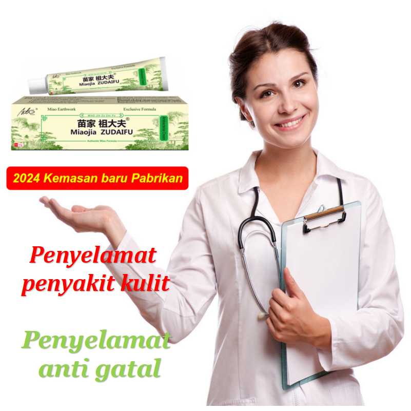 SALEP OBAT EKSIM KULIT GATAL SELANGKANGAN JERAWAT JAMUR KUDIS KURAP KUTU AIR BERI BERI MiaoJiaZUDAIF