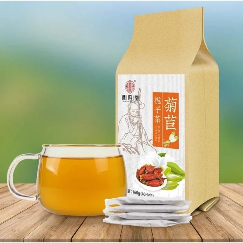 

Cheng Woh Gardenia Herbal Uric Acid Tea chicory - Teh Asam Urat