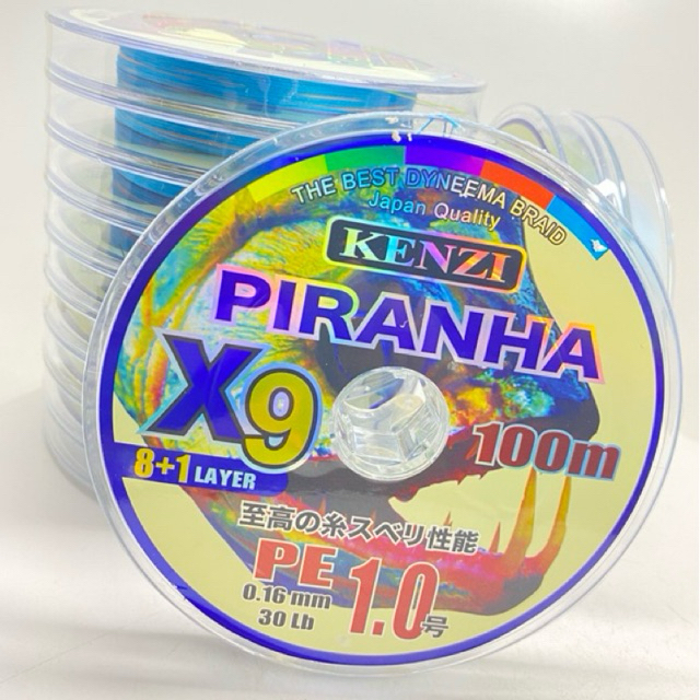 SENAR PE PIRANHA X9