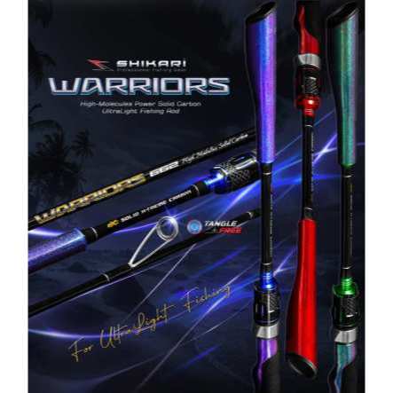 JORAN PANCING SPINNING UL SHIKARI WARRIORS CARBON SOLID