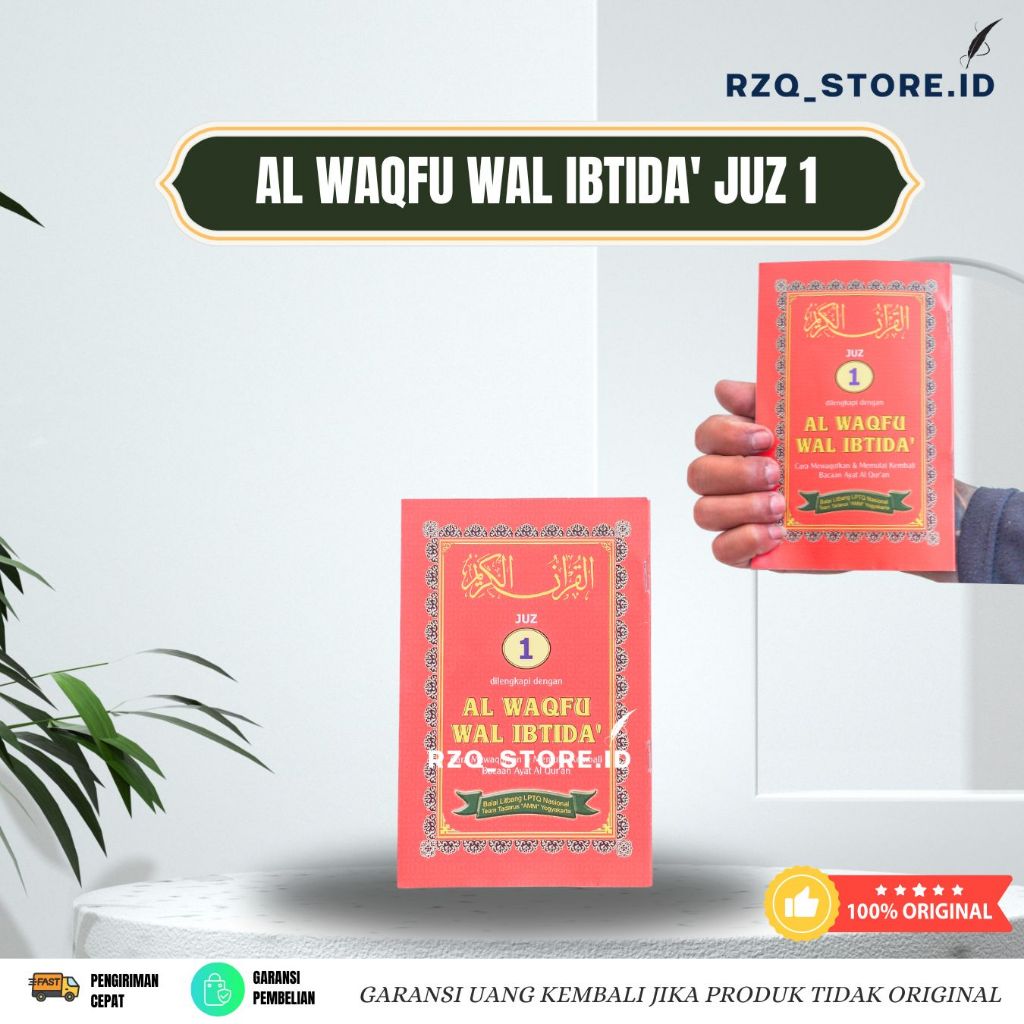 AL WAQFU WAL IBTIDA' JUZ 1 ORIGINAL RZQ STORE ID