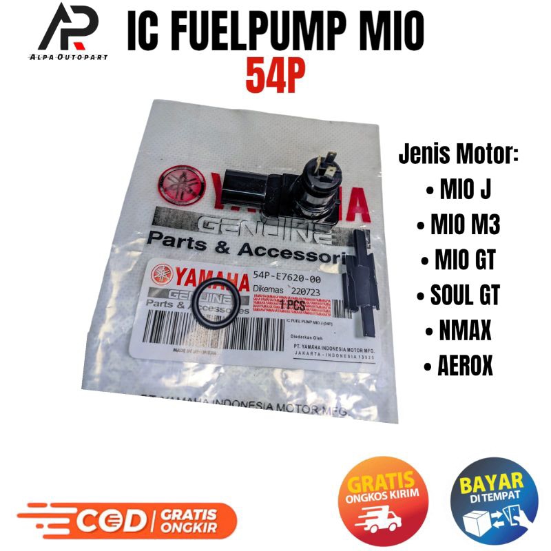 IC FUEL PUMP IC SENSOR FUEL PUMP MIO J-MIO M3-MIO GT-MIO SOUL GT-NMAX-AEROX