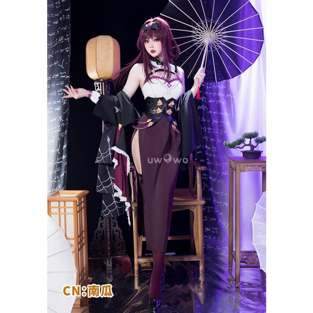 【Uwowo】Honkai: Star Rail cosplay Kafka cosplay Costume and Kafka Wig
