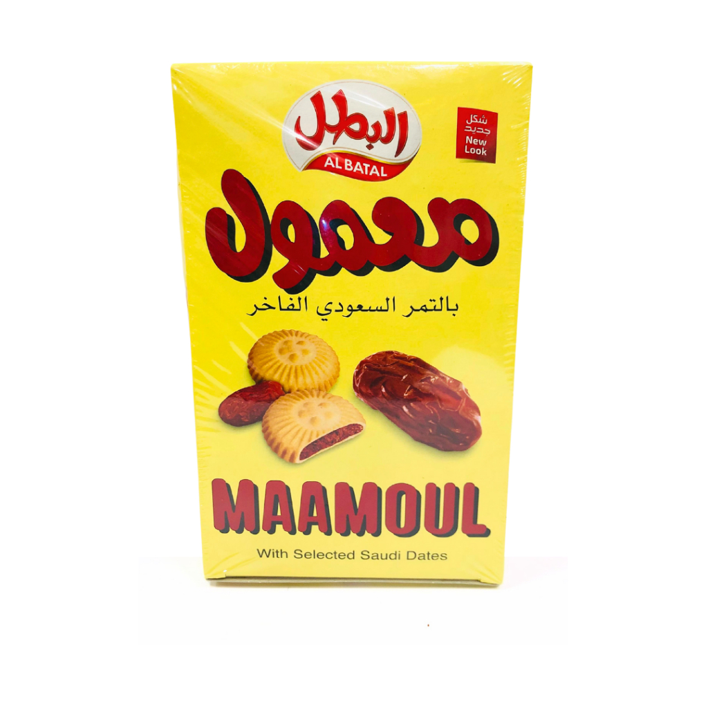 

Biskuit Maamoul isi 16pcs / Biskuit Maamoul / Mamol Coklat / Biskuit Coklat / Cemilan