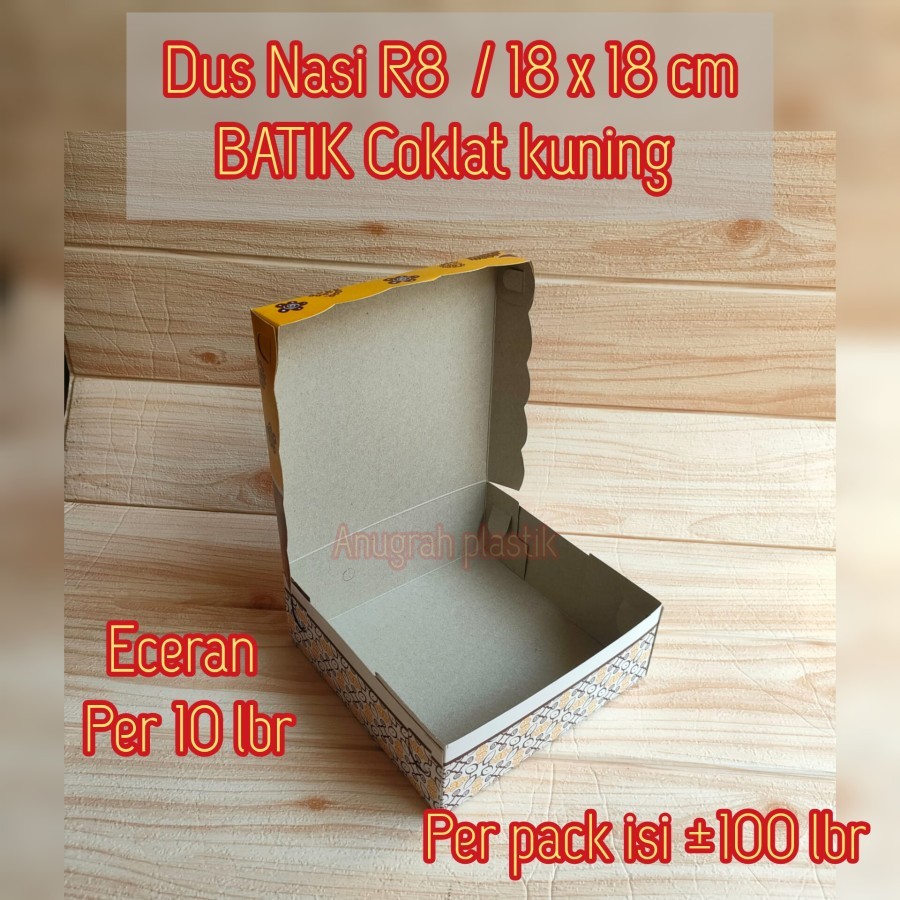 

Dus Nasi R8 Motif Batik Coklat Kuning / Box Nasi uk 18 x 18 Motif PER PACK