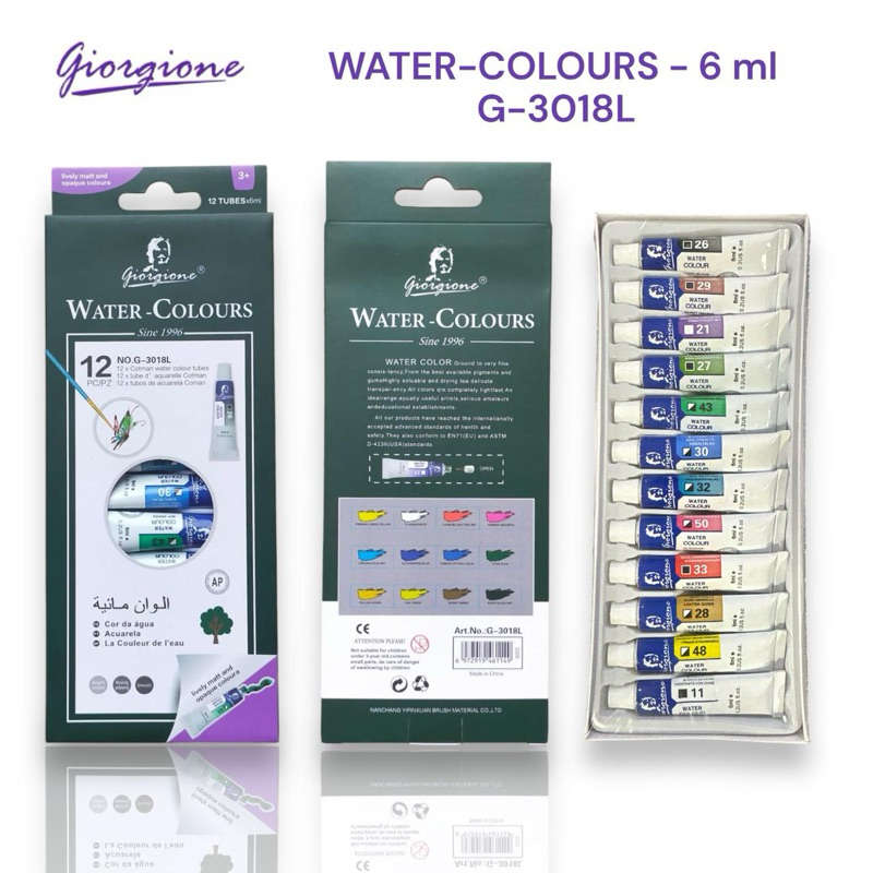 

GIORGIONE WATERCOLOUR 12 WARNA G-3018L