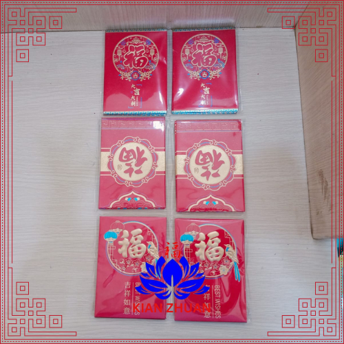 

Angpao Hoki pendek isi 6 pcs